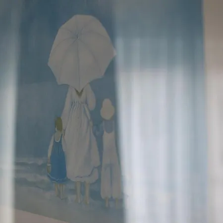 아파트 - Schalom 다메